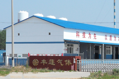 關(guān)于我們